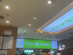 -甲乙饼·手工牛肉饼(天通苑华联店)
