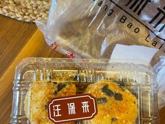 -汪保来(杭州解放路店)