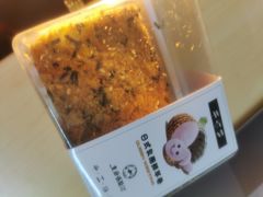 -皇后西斯汀饼店(文化路店)