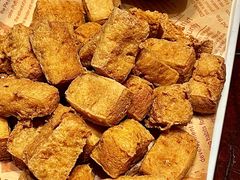 干炸臭豆腐-钱塘花园·宁波菜