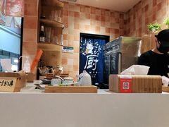 -酒井酱子·深夜食堂(东城汇店)