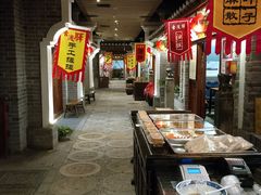 -古渡驛(丽彩·潮流港店)