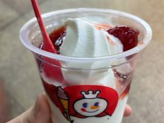 雪王大圣代（草莓）-蜜雪冰城(东方广场德胜楼店)