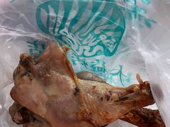 -大益烤鸡