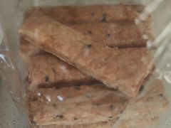 -百年义利(福长街店)