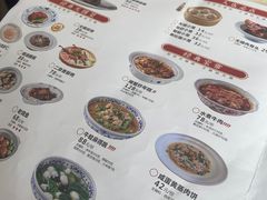 -二泉园老菜馆·百年无锡菜
