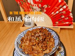 -西月山居匠心创意料理(江汉路新佳丽广场店)