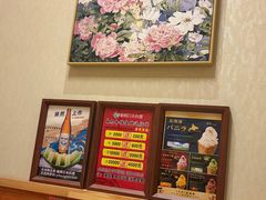 -鮨桐日本料理(望京店)