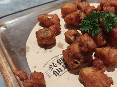 -兴仙饭店·闽味海鲜(马尾总店)
