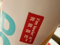 -麦当劳(启迪香山店)