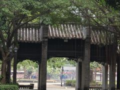 -粤晖园