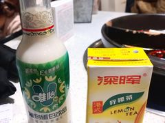 -钢管厂五区小郡肝串串香(南山店)