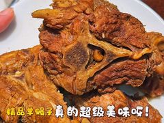 -鸿运诚羊蝎子·火锅(西单店)
