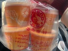 -小宝栗子(嘉华国际商业中心店)