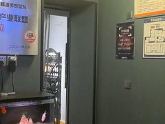 -星空密室·精选(天一豪景店)