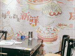 -曹掌柜小酒馆烧烤集团(崂山同兴路店)