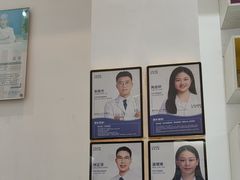-深圳乐孚正强口腔诊所(宝体店)