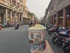 -一杯潮茶(西街店)