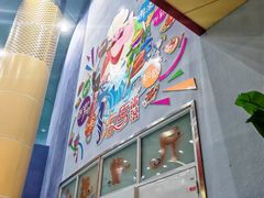 -重庆际华园室内极限运动中心