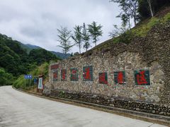-水墨汀溪风景区
