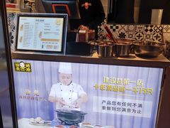 -徐亮烤蹄(建设路店)