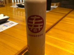 -寿奶茶·鲜奶与茶(合生汇购物中心店)
