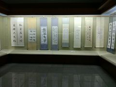 -吉林市博物馆