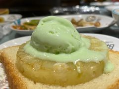 -57度湘(王府井10F店)