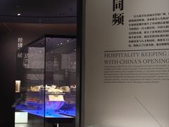 -广州花园酒店