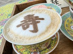 -宫事颐庭·老佛爷贵寿下午茶(颐和园店)