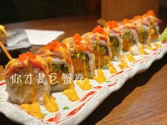 鸟屯的回忆-鸟屯(三里屯店)