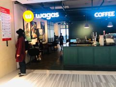 -Wagas沃歌斯(北京君太百货店)