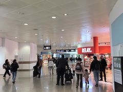 -维也纳国际机场