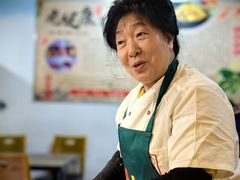 -老健康贾姨原味馆