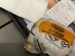 -卡乐星(浦东机场店)