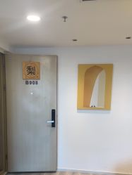 -小梨·OndaPro·专业脱毛连锁机构