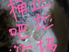 -堂屋糖水店(愚园店)
