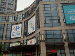 -光启城时尚购物中心