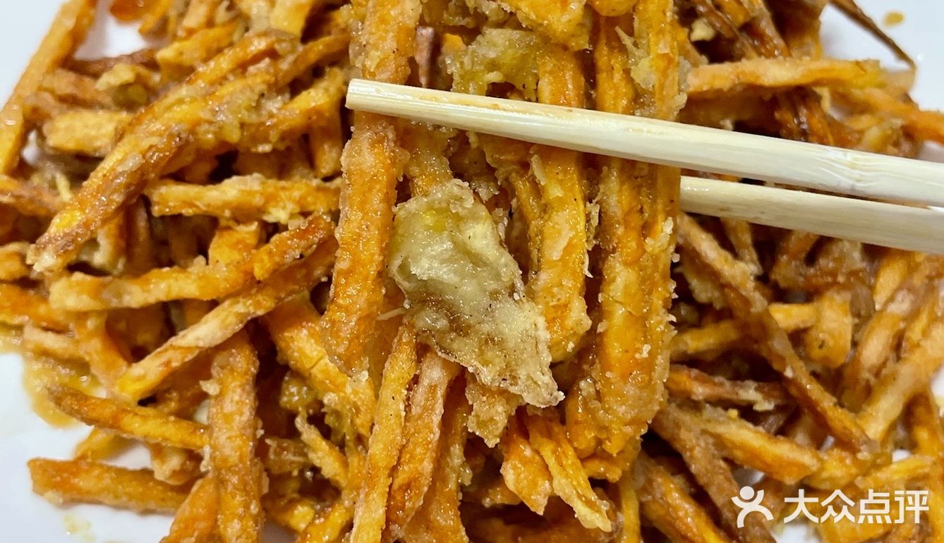 青岛！！看起来不起眼！jujuju好吃！！