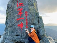 -凤凰山国家森林公园