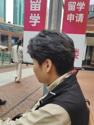 -韩国丽安形象设计