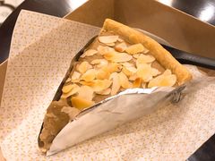 杏仁伯爵茶派-Pie Bird(新闸路店)