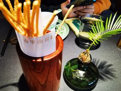 -南里山房(虹桥新天地店)