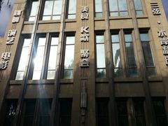 -百慕翡丽(南滨河东路店)