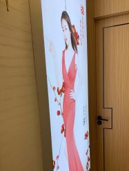 -芳朵美容养生SPA