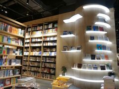 -覔书店(壹方城店)