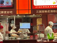 -喜家德虾仁水饺(北京超极合生汇店)