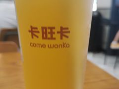 -卡旺卡(合肥半边街店)