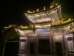 -迎泽公园