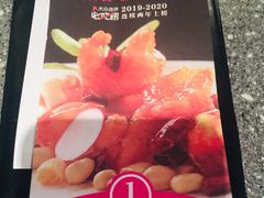 -106餐厅(山水文园店)